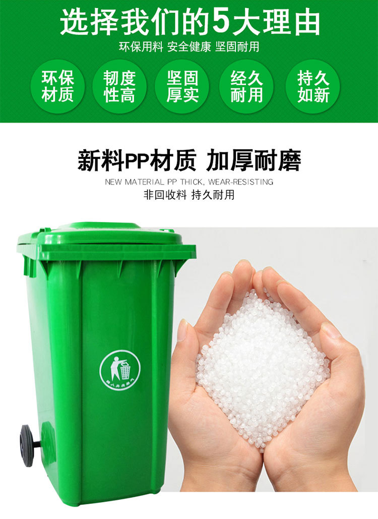 云南100L分类垃圾桶生产厂家零售批发