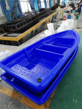 重庆梁平4米休闲垂钓观光船-塑料渔船生产厂家/赛普塑业