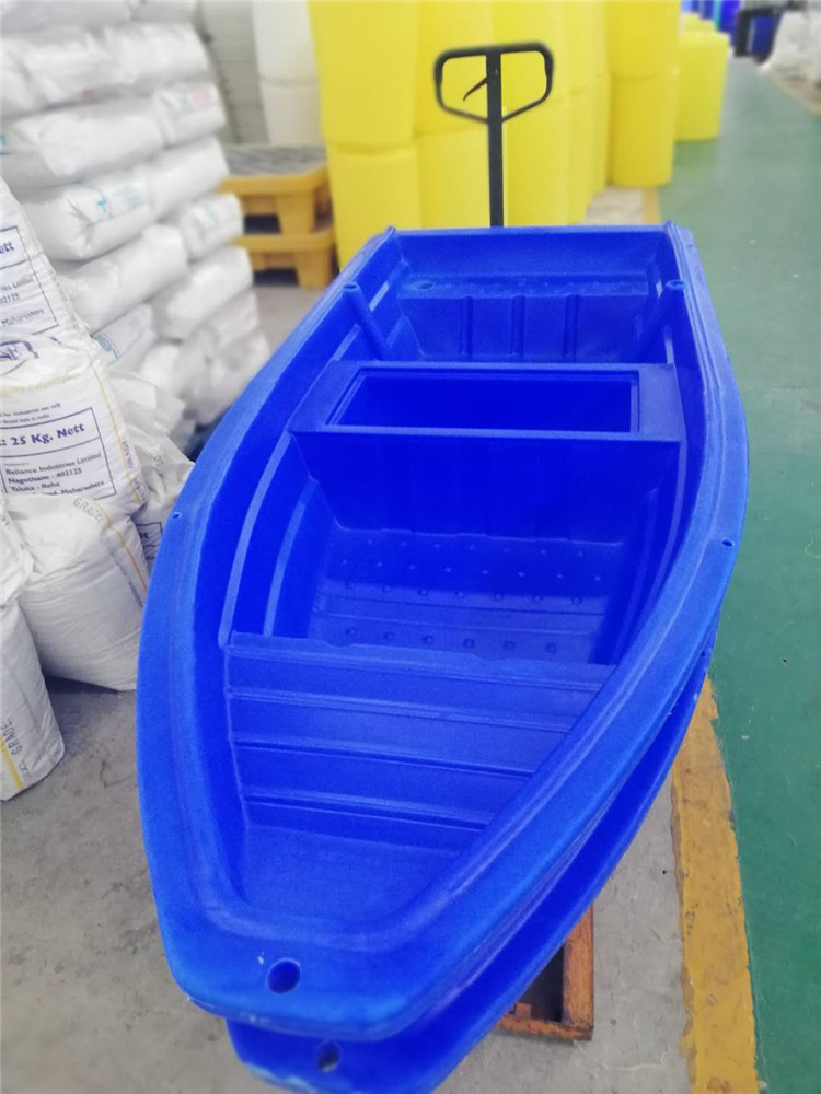 四川凉山3米养殖投料船-厂价塑料渔船价格