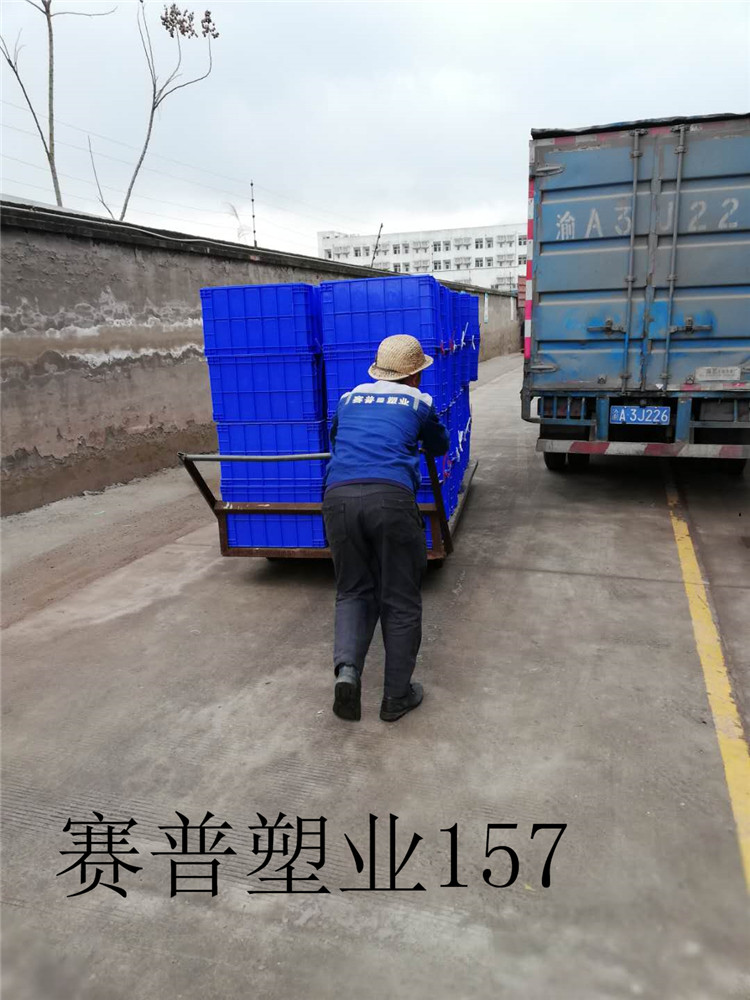 贵州物流箱物流箱厂家供应