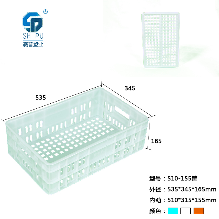 湖北龙虾筐价格厂家生产标准现货