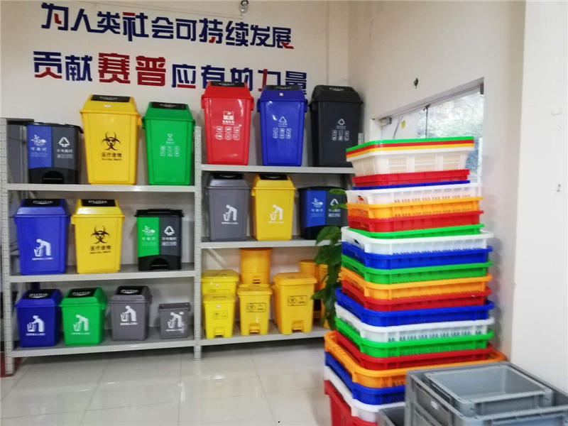 贵州分类垃圾桶批发40L双桶塑料垃圾桶