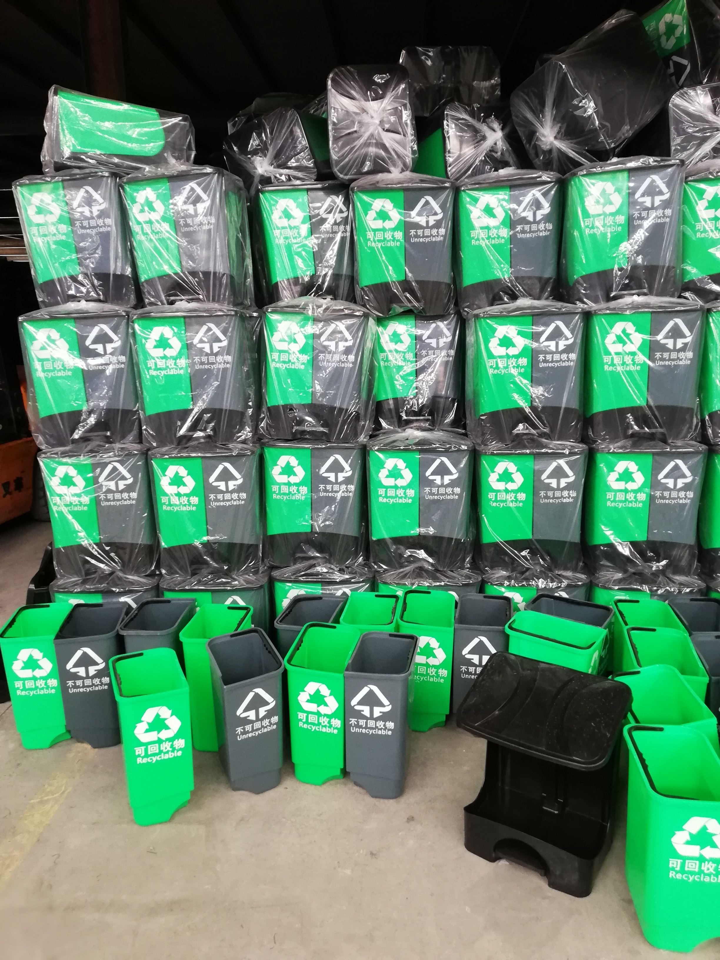 贵州分类垃圾桶批发40L双桶塑料垃圾桶