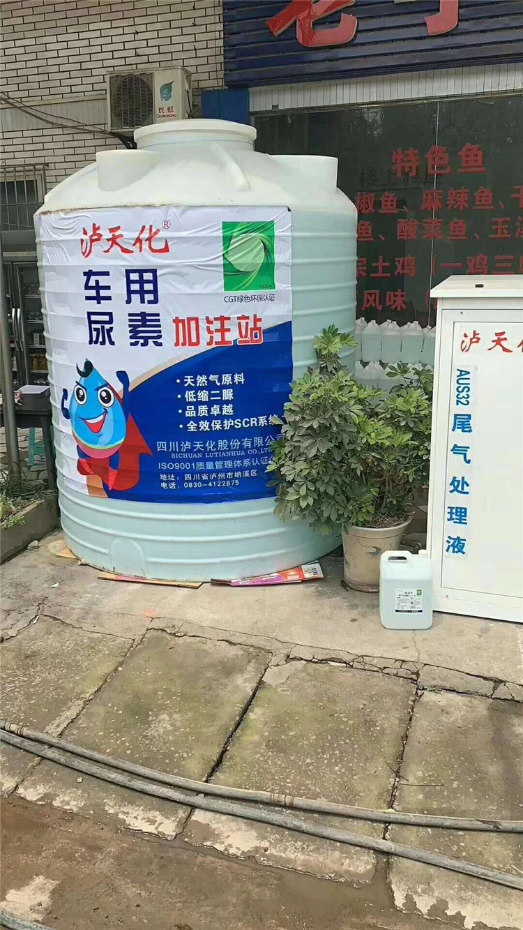 内蒙古塑胶水塔批发10吨平底水箱尺寸