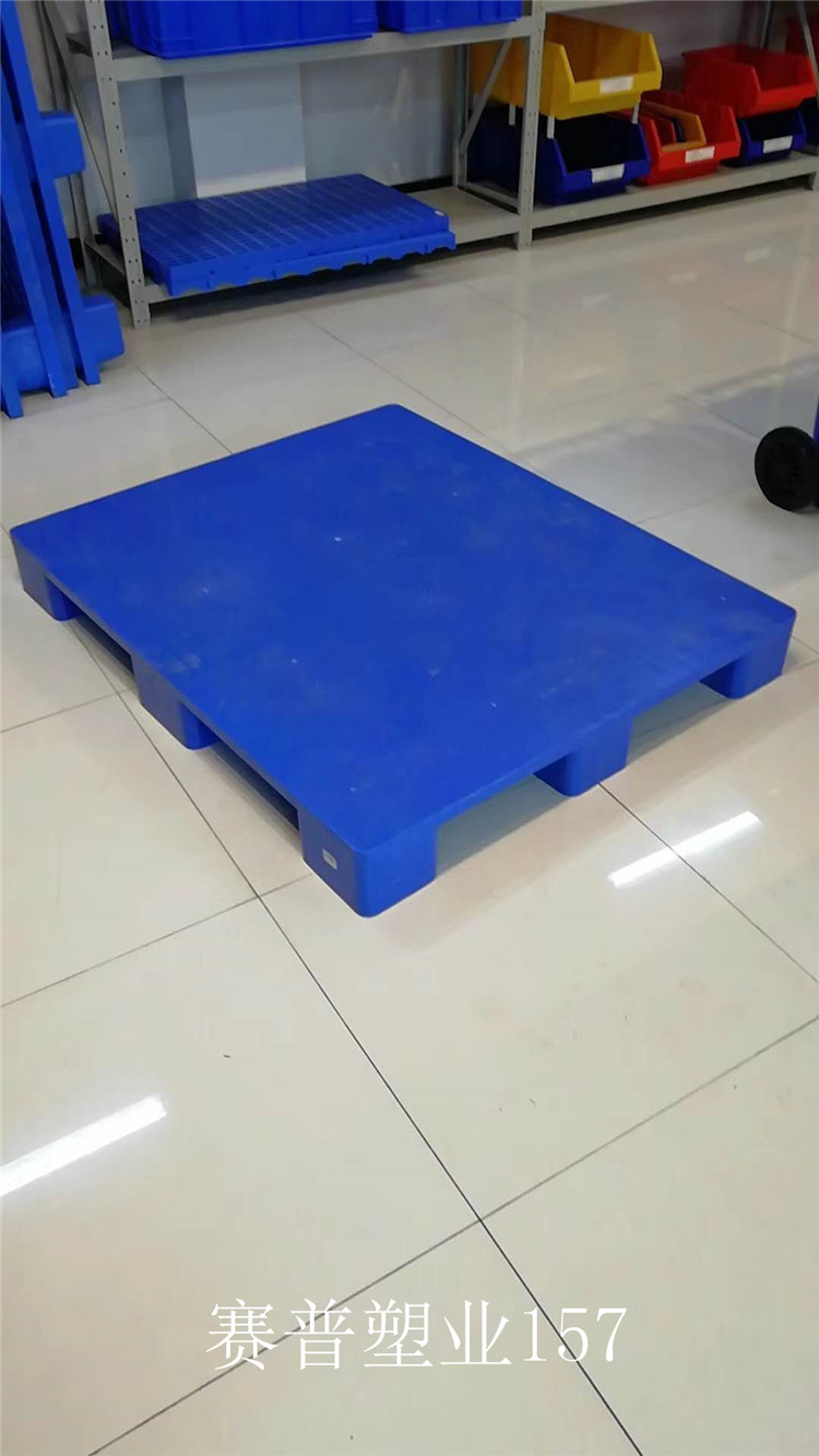 重庆武隆1008九脚叉车垫板供应塑料托盘样品