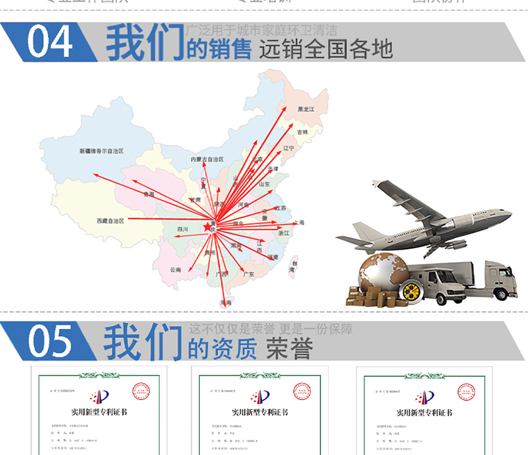 陕西延安1008九脚平面制药托盘报价加厚塑料托盘报价