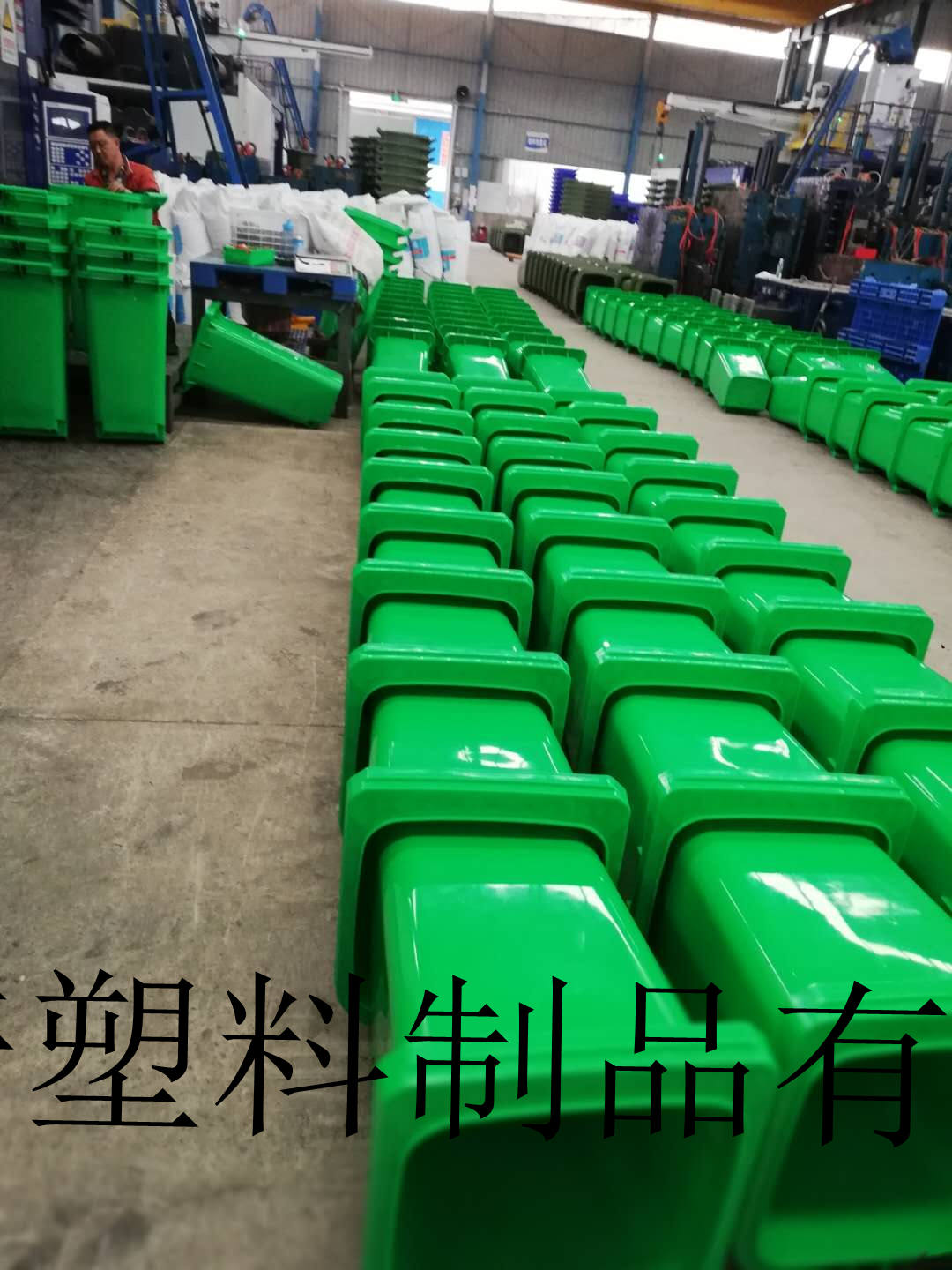 重庆石柱城镇村庄分类垃圾桶120L普型分类垃圾桶