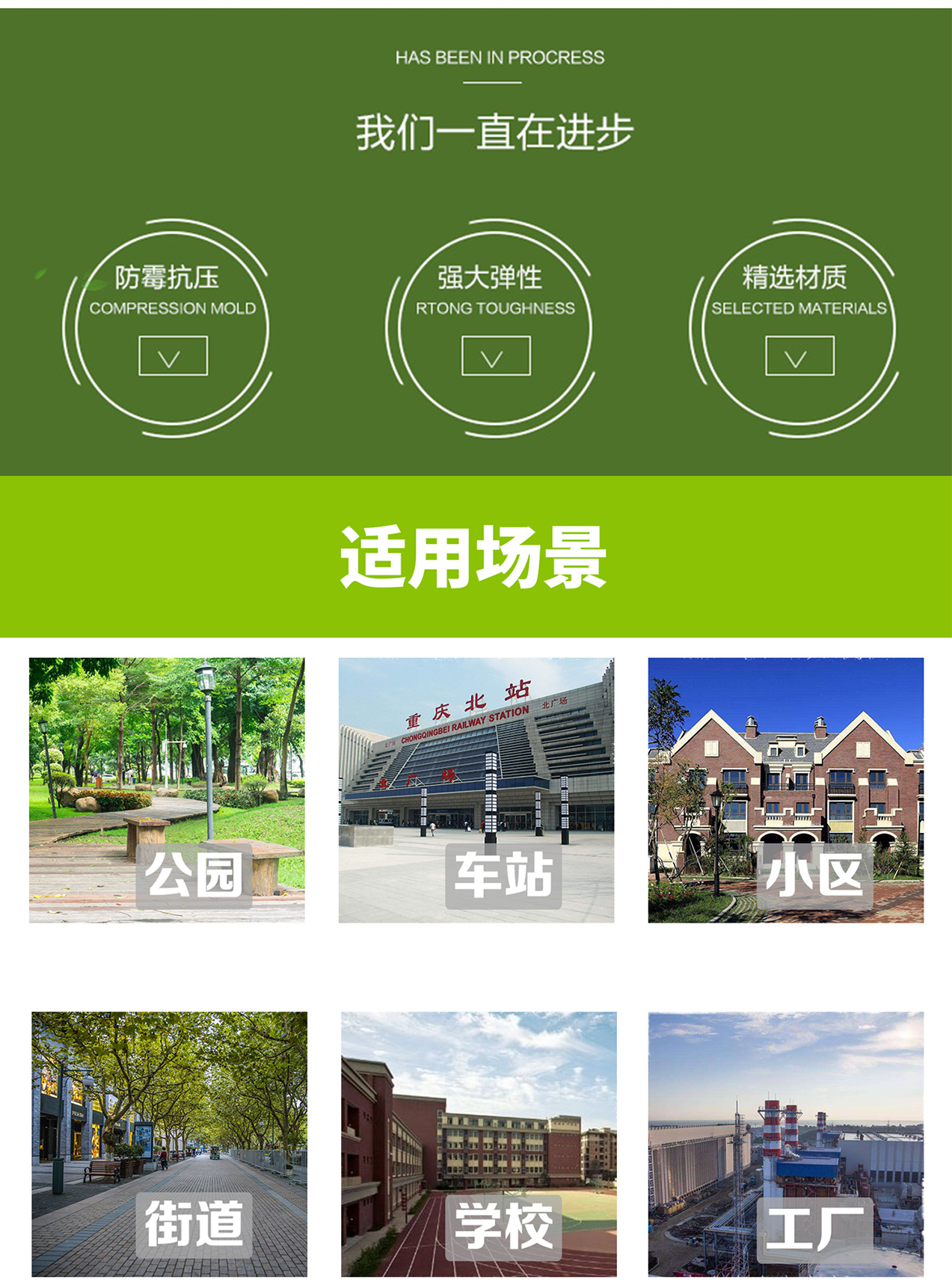 重庆荣昌村庄城镇环卫垃圾桶垃圾桶分类标识图片