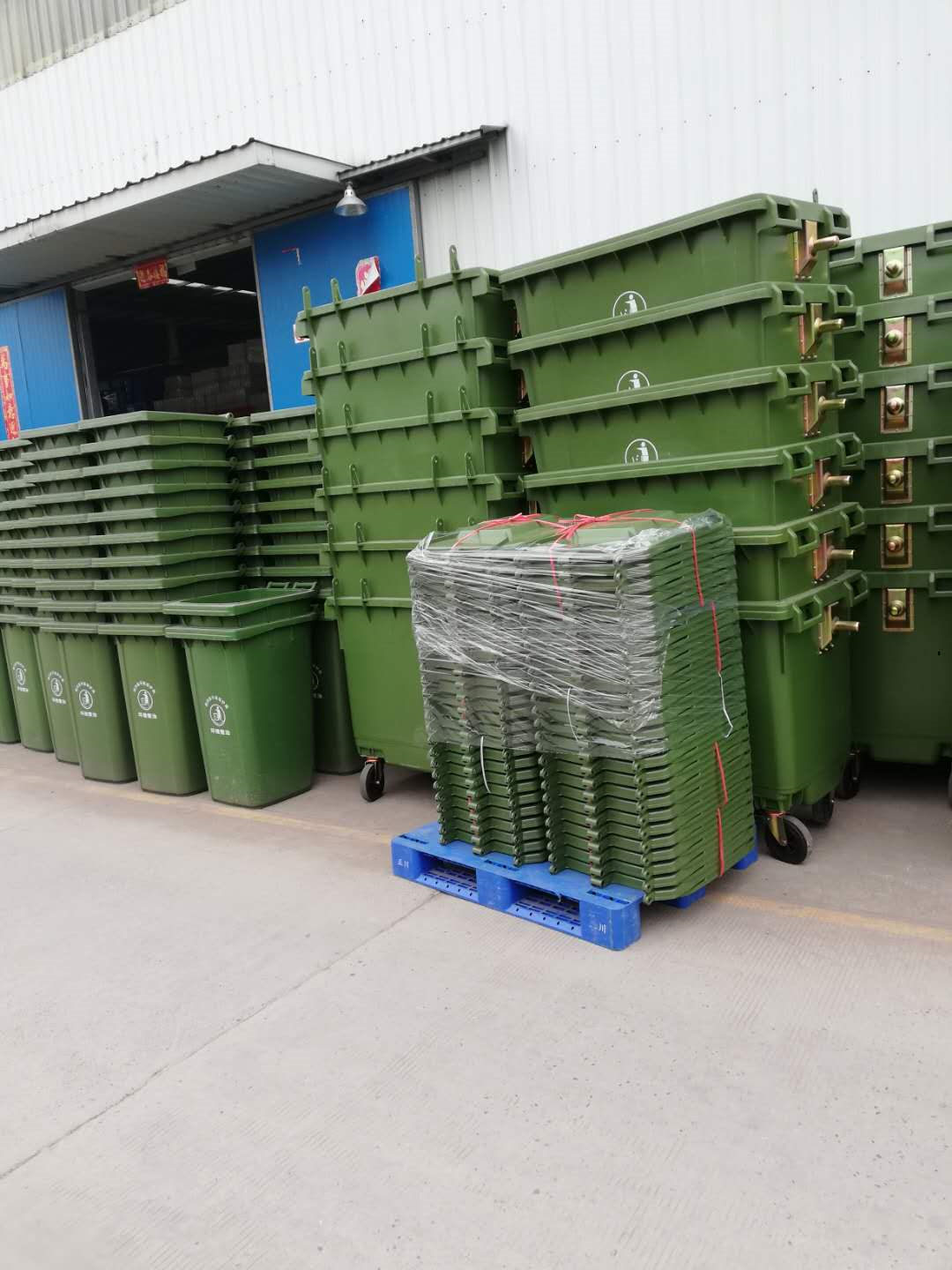 云南普洱户外垃圾桶垃圾箱批发660L垃圾桶尺寸