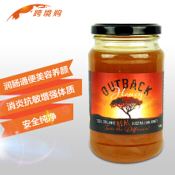 台湾蜂蜜做进口哪里便宜？