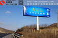 京珠高速公路廣告具有很好的宣傳效果