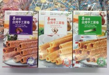 天津港食品进口清关代理公司图片2