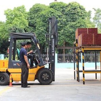 叉車技能考證班.叉車證年審換證、南寧咨詢報名中心