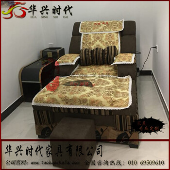 華興時(shí)代家具庫存現(xiàn)貨足療沙發(fā)按摩床
