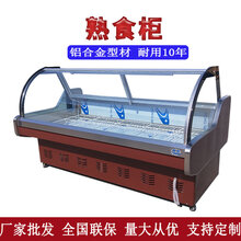 河南冷柜哪家好澳雪冷柜图片