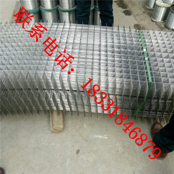 北京不锈钢加工不锈钢网片，2米宽不锈钢电焊网现货价格优惠
