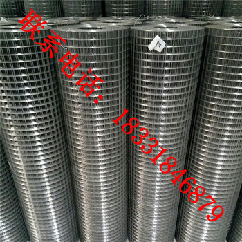 買不銹鋼電焊網(wǎng)在哪？環(huán)航網(wǎng)業(yè)有限公司特別供應(yīng)，沈陽不銹鋼絲網(wǎng)網(wǎng)分公司