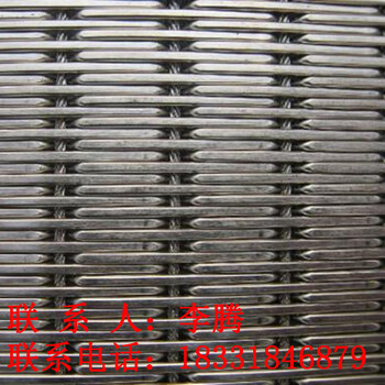 席型網(wǎng)席型網(wǎng)濾片不銹鋼席型網(wǎng)過(guò)濾片席型網(wǎng)窗紗席型網(wǎng)廠家