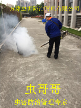 翠竹殺白蟻翠竹滅白蟻翠竹除白蟻翠竹防白蟻