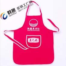 昆明围裙批发印字-款式-颜色-数量新款广告围裙厂家