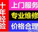 通州区西门夏普复印机租赁，出租电话耗材专卖店图片