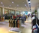 深圳毛衣折扣店服装批发市场精品男装折扣批发商务男装折扣批发图片