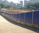 武汉江夏地铁围挡PVC工程围挡围栏图片