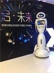 智能机器人租赁就找上海广晏，专业智能机器人服务,价格实惠。