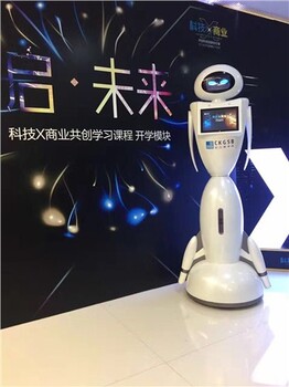 智能机器人租赁就找上海广晏，智能机器人服务,价格实惠。