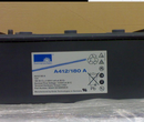 德国阳光蓄电池A412V180AH进口胶体免维护质保三年包邮图片