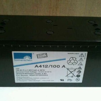 进口德国阳光A412/100A(12V100AH)蓄电池UPS直流屏太阳能电瓶