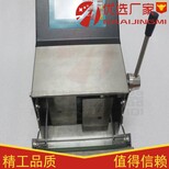 HG-24生物样品均质器,实验室用均质器,均质器报价图片0