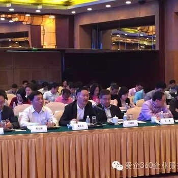 爱企网携资源优势进军扬州让上海科技服务走出去