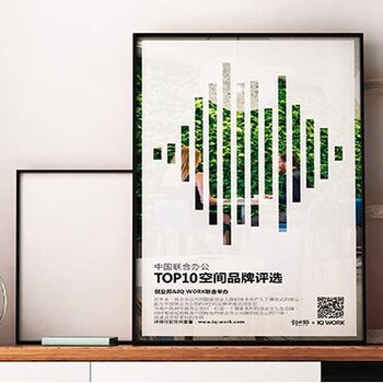 上海logo设计包装设计海报设计就找爱企网视觉设计