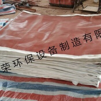耐高溫膨脹節(jié)蒙皮的作用