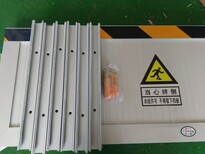 华泰品质国标认证配电室挡鼠板变电站防鼠档板铝合金反光挡板高度40cm60cm图片4