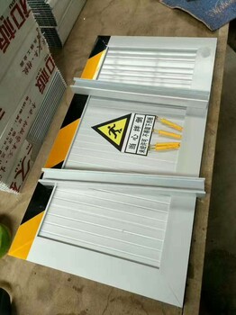 專華泰用防配電室擋鼠板變電站防鼠檔板鋁合金反光擋板門檔