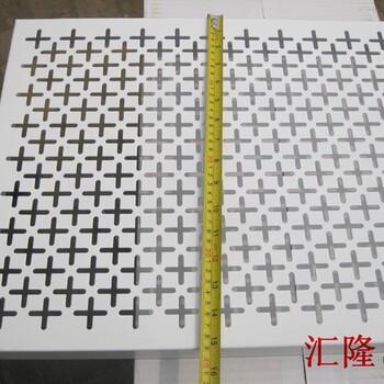 智能防護網(wǎng)#碳鋼智能防護網(wǎng)#白山碳鋼智能防護網(wǎng)