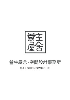 四面色彩搭配方法