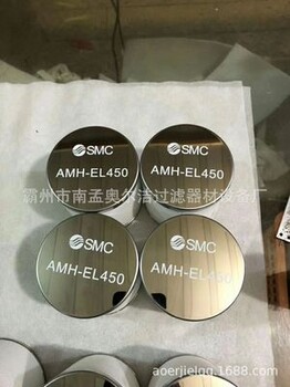 SMC油雾分离器滤芯AMD250