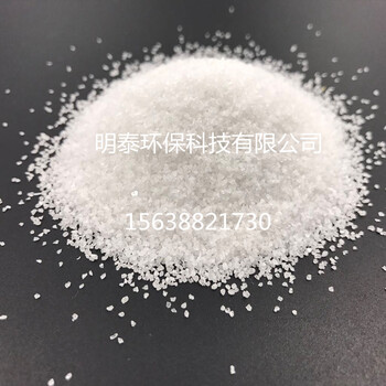 白刚玉微粉电熔白刚玉砂80目去毛刺磨料抛光白刚玉砂