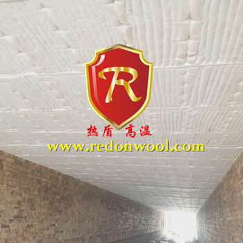 红砖隧道窑吊顶热盾陶瓷纤维模块免费维护