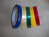  Which company to look for PET high temperature tape Xiamen, which company to look for PET high temperature tape Beijing Huayang