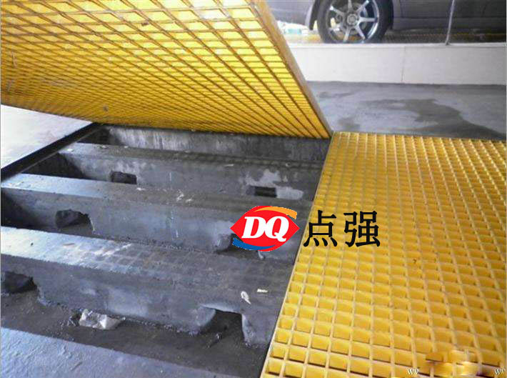 防滑格栅