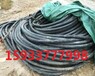 芜湖电线电缆回收中心_芜湖旧货回收