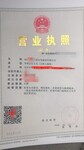 什么是工程担保公司？