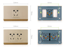 自由组合118型墙壁开关插座图片4