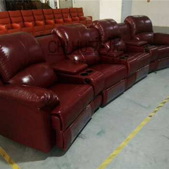 私人定制家庭影院沙发多功能电动vip沙发