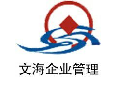 滁州写采购投标书本地标书公司
