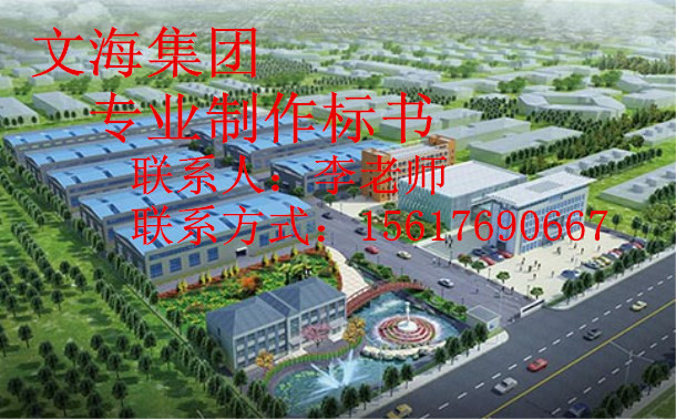 陇川县专注于施工方案--咨询中心